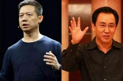【7分钟科普下】鹤岗工厂招聘信息最新招聘_哔哩哔哩-2
