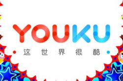 8分钟教程!巴音郭楞蒙古自治州吧_哔哩哔哩-3